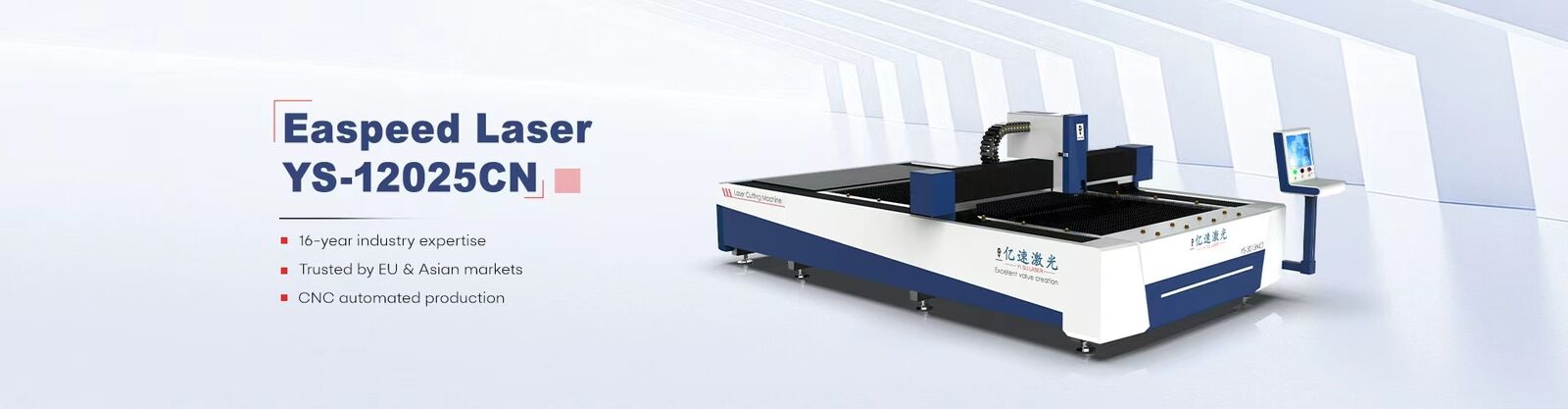 Esab 플라스마 기계 소모품