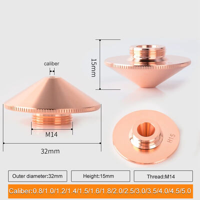품질  D32 H15 Laser Cutting Nozzle 2.0mm for Precision Cutting and Long Service Life 공장